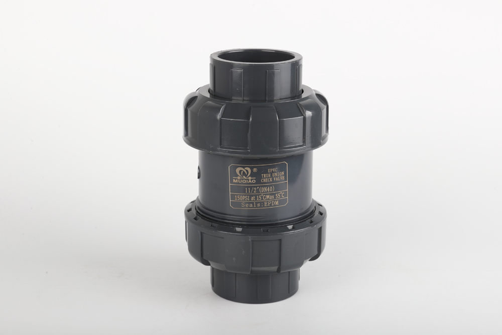 大兴安岭双由令止回阀